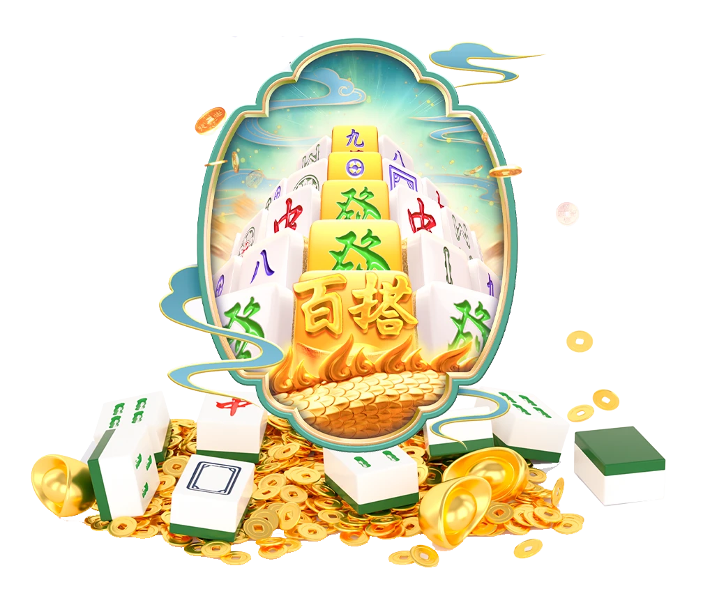 PG电子游戏试玩